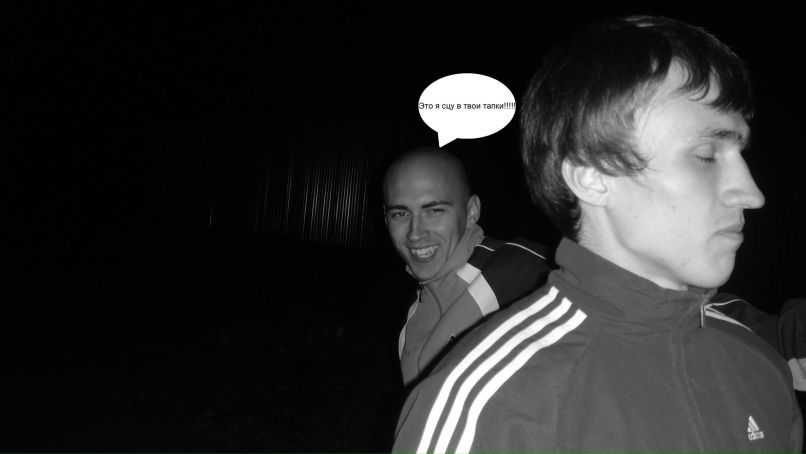 Костя Бутенко фотография #41