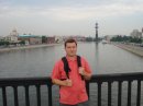 Фотография Мосина Дмитрия