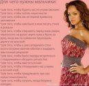 Міша Белинський фотография #17 (источник - https://vk.com/id41652680)