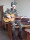 Віталік Сидор фотография #1