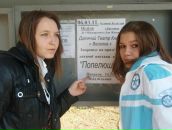 Маріна Харина фотография #45 (источник - https://vk.com/id128495397)