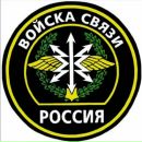 Фотография Зернина Александра