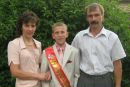 Григорій Карабан фотография #40 (источник - https://vk.com/id141146503)