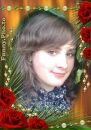 Сергій Сергійчук фотография #34 (источник - https://vk.com/id96664840)