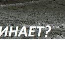 Каролінка Ман фотография #49 (источник - https://vk.com/id145816300)