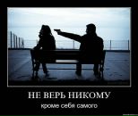 Фотография Наумова Сергея