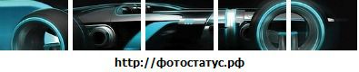 Ярослав Єкель фотография #10 (источник - https://vk.com/id134390244)
