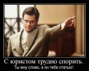 Олег Михайліків фотография #4 (источник - https://vk.com/id62519891)