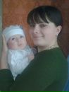 Інна Куцевич фотография #6 (источник - https://vk.com/id160667558)