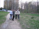 Іра Мацелюх фотография #29 (источник - https://vk.com/id65048649)
