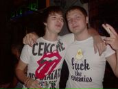 Step Step фотография #48 (источник - https://vk.com/id2944232)