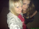 Here♥ Forever фотография #42 (источник - https://vk.com/id150340130)