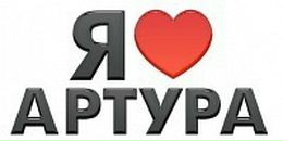 Сільвіка Білецька фотография #4 (источник - https://vk.com/id42591496)