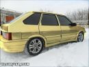 Іван Мшанецький фотография #7 (источник - https://vk.com/id284374585)