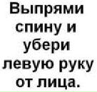 Фотография Нестеренко Виктора