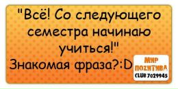 Володимир Корнієнко фотография #5 (источник - https://vk.com/id10122280)