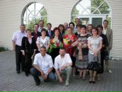 Фотография Гизатуллиной Ильмиры