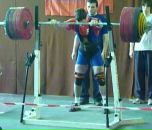 Фотография Русина Евгения