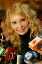 Юлія Тимошенко фотография #42 (источник - https://vk.com/id106164586)