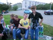 Фотография  