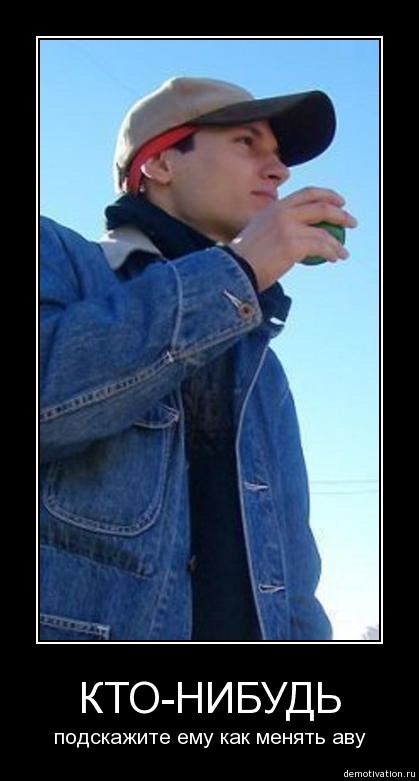 Валентин Яковлев фотография #11