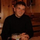 Фотография Рябова Павла