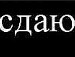 Ірина Корнічук фотография #38 (источник - https://vk.com/id136315459)