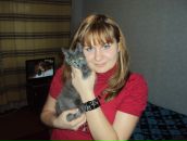 Фотография Абрамовой Анастасии