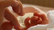 Фотография Субботиной Екатерины