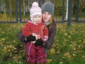 Фотография Тропниковой Марии