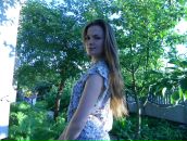 Фотография Демчук Дарьи