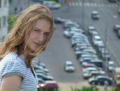 Фотография Миняевой Нади