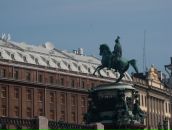 Фотография Гатина Артура