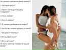 Інна Караван фотография #8 (источник - https://vk.com/id118902703)