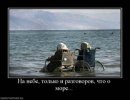 Хэй _куликов_ фотография #36 (источник - https://vk.com/id63813271)