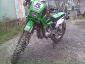 Фотография Пирогова Станислава