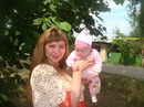 Фотография Дмитриевой Евгении