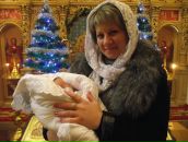 Света Циріль фотография #27 (источник - https://vk.com/id71173518)