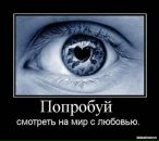 Фотография Еремеевой Елены