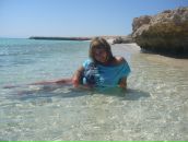 Фотография Осиповой Анастасии