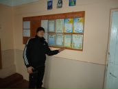 Яніс Кишлар фотография #26 (источник - https://vk.com/id79801643)