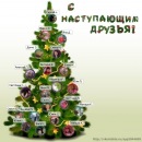 Фотография Зинцовой Вики