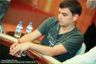 Фотография Гуткина Максима