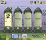 Темік Вигоняйло фотография #13 (источник - https://vk.com/id133539271)