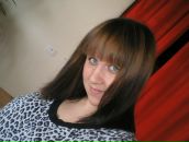 Фотография Трубиной Олеси