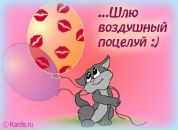 Аліна Ярова фотография #28 (источник - https://vk.com/id135163092)