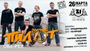 Κирилл Ρогов фотография #26 (источник - https://vk.com/id103828095)