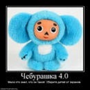 Арпідур Микович фотография #14 (источник - https://vk.com/id99079585)