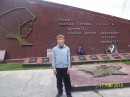 Руслан Сироїд фотография #29 (источник - https://vk.com/id68976908)