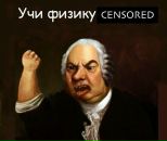 Фотография Караваева Максимилиана